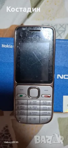NOKIA C2-01 работещ., снимка 2 - Nokia - 56680469