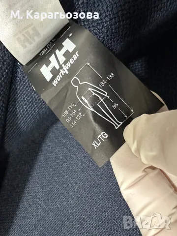 Helly Hansen Workwear – Basel Reversible Jacket , Размер XL, снимка 9 - Якета - 56691093