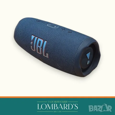 Колонка JBL CHARGE 5, N: 83087