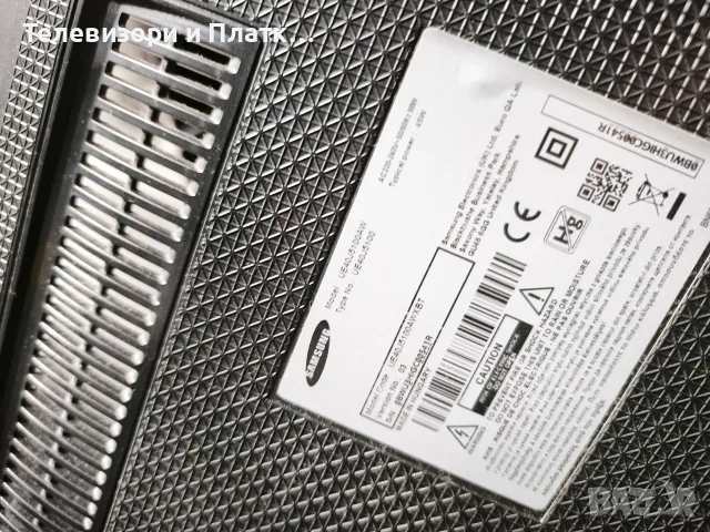 Samsung UE41J5100AW BN44-00698A BN41-02098B runtk5538tp