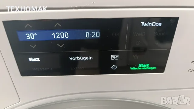 Пералня MIELE клас А 9кг. , снимка 4 - Перални - 56641229