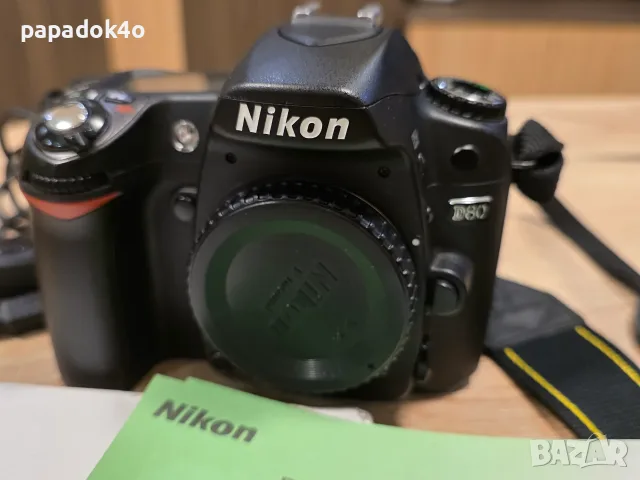 Фотоапарат Nikon D80