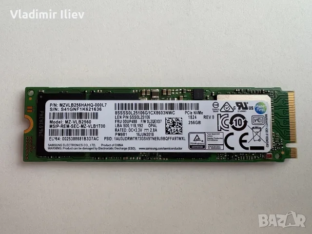 SSD Samsung PM981 256GB NVMe M.2 2280 PCIe 3.0 x4