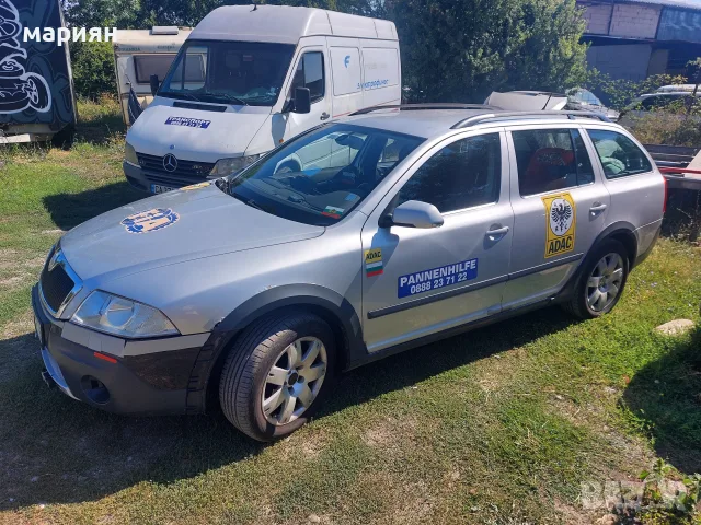 Шкода октавия комби дизел запазена 