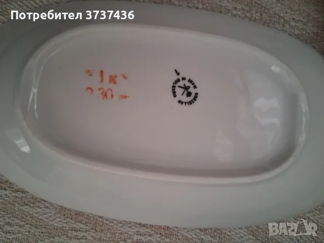 порцеланов сервиз за риба, снимка 2 - Сервизи - 56720085
