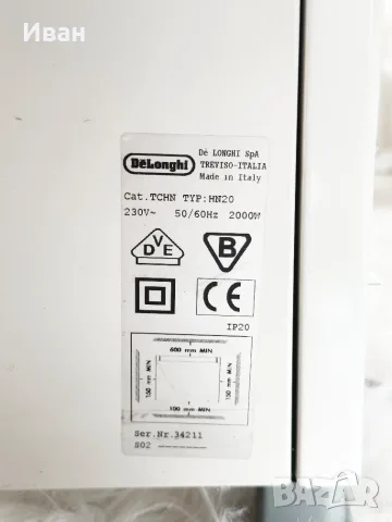 Конвектор DeLonghi, снимка 3 - Отоплителни печки - 56686987