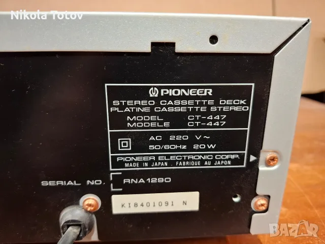 Продава се  двуглав дек Pioneer CT447. , снимка 8 - Декове - 56730848