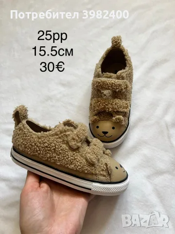 Детски Кецове Converse, снимка 2 - Детски маратонки - 56598902