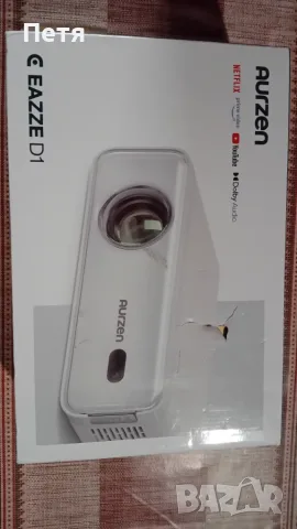 ЧИСТО НОВ Смарт Проектор Aurzen Eazze D1 (Full HD 1080p, Автофокус, Dolby Audio)