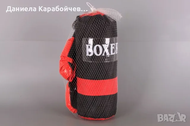 Боксов комплект, снимка 3 - Бокс - 56736101