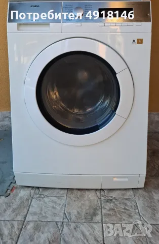 Пералня AEG Lavamat ProTex Plus (модел L87685FL)