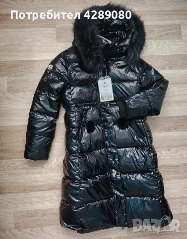 Продавам чисто нова шуба, снимка 3 - Палта, манта - 56678807