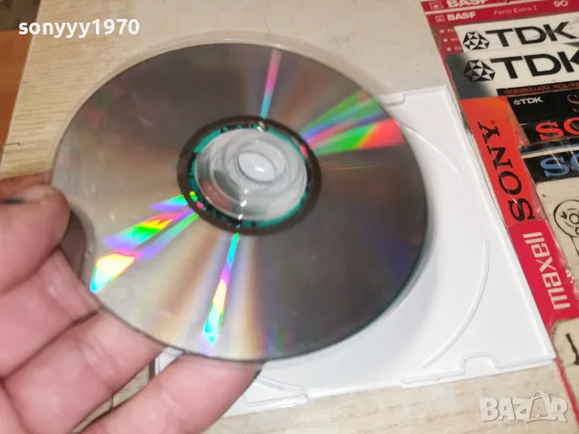 ERA CD 2210261959H2E8R, снимка 15 - CD дискове - 56616375