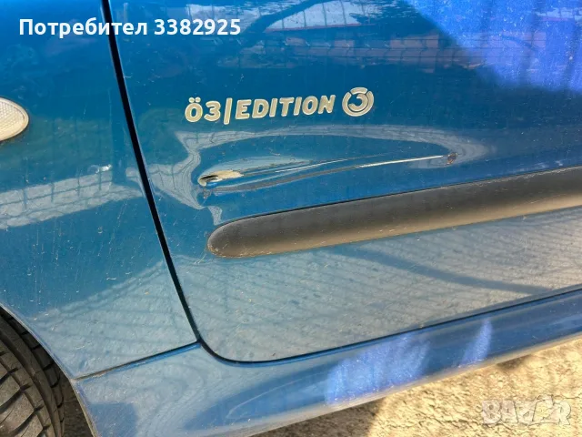 Продава се Пежо 206  СПЕШНО 1.4 HDI., снимка 6 - Автомобили и джипове - 56581646