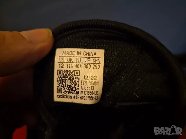 Adidas-зимни-номер46, снимка 5 - Маратонки - 56554174