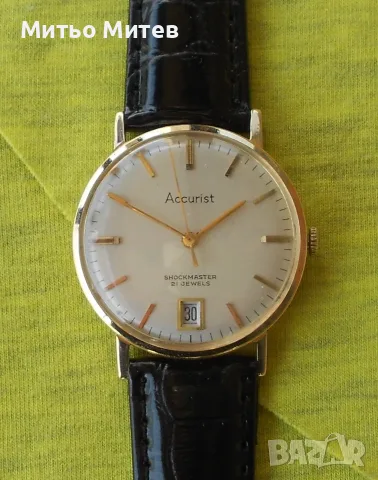 Accurist Accurist