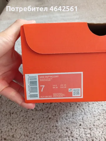 Дамски маратонки Nike , снимка 8 - Маратонки - 56721410
