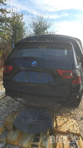 bmw.e83 x3 заден капак Пълен комплект 120 