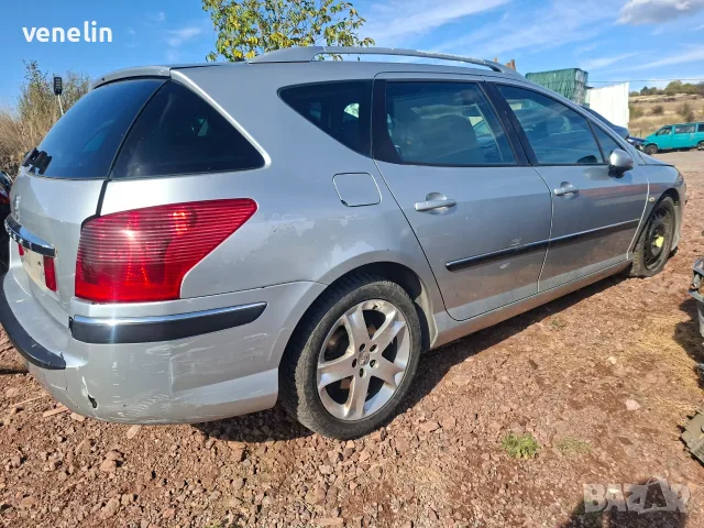 Пежо 407sw 1.6hdi На Части, снимка 3 - Автомобили и джипове - 56565071