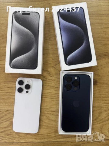 Бартер iPhone 15 pro 128gb  white 100% 0 cycle