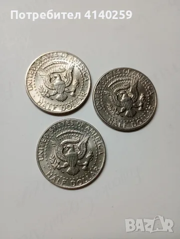 САЩ МОНЕТИ 1 ДОЛАР 2000 Г , снимка 4 - Нумизматика и бонистика - 56651247