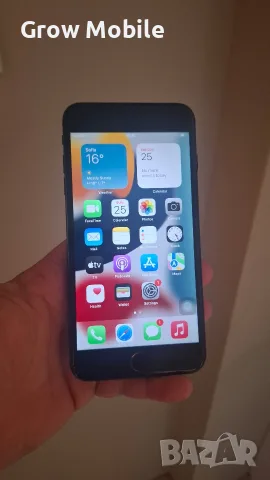 Iphone 7 plus ⁹*****
