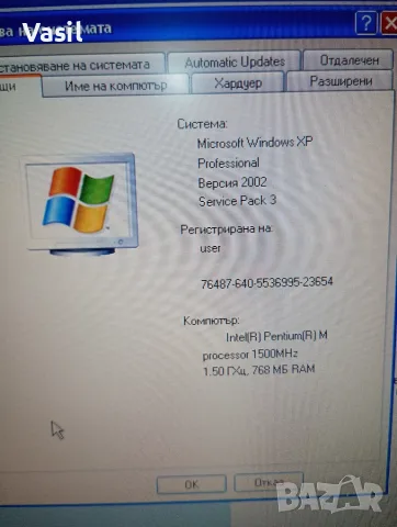 Лаптоп IBM ThinkPad T40, снимка 4 - Лаптопи за дома - 56710742