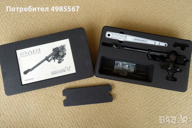 SME V tonearm magnesium