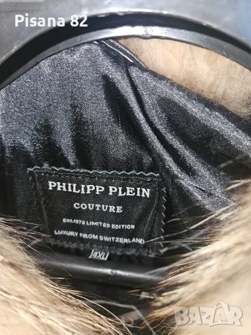 Кожено яке Philipp Plein, снимка 3 - Якета - 56581881