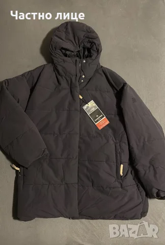 Зимно дамско яке Craghoppers – XXXL, ново с етикет