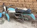 Балканче на части , снимка 2