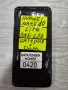 Huawei Mate 10 Lite BNE-L21 части (0420), снимка 1