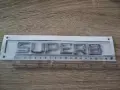 сребрист надпис Skoda Superb, снимка 2