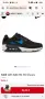 Чисто нови маратонки Nike Air Max , снимка 5