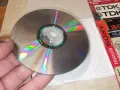 ERA CD 2210261959H2E8R, снимка 15