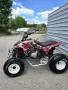 HONDA TRX 400 / ХОНДА ТРХ 400, снимка 1
