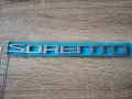 сребрист надпис Kia Sorento, снимка 2