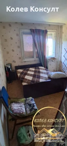 Апартамент гр.Гълъбово 