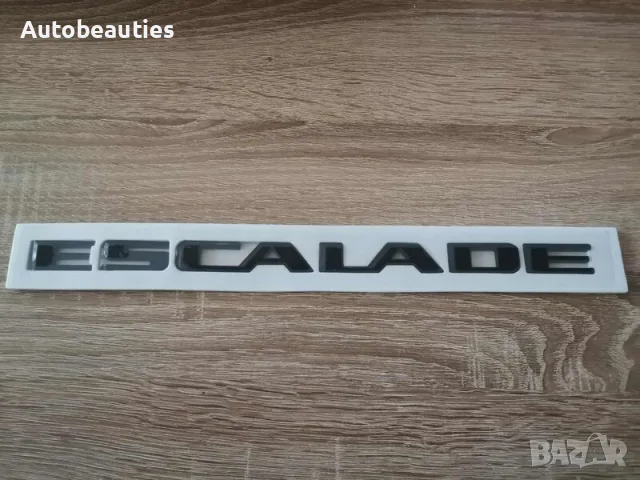 надпис черен гланц Cadillac Escalade