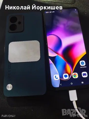 Motorola Moto G54 Power, снимка 4 - Motorola - 56685673