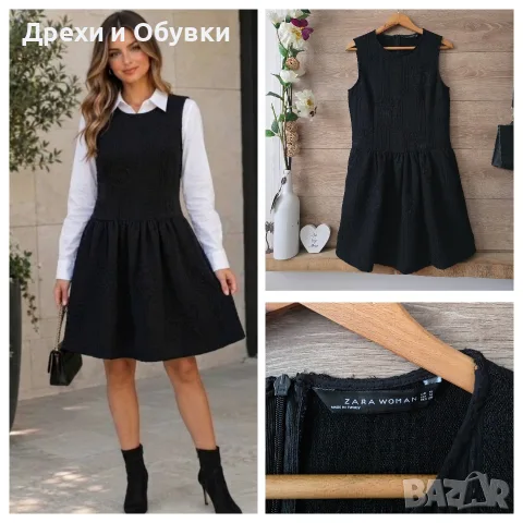 Черна рокля с джобове Zara