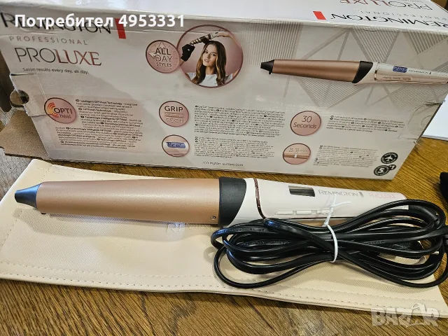 Чисто нова конусовидна маша за коса Remington PROluxe CI91X1 (25-38mm)