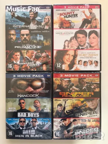 Тройни DVD с филми без БГ субтитри 