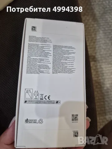 Прoдавам Samsung A18, снимка 2 - Samsung - 56728202