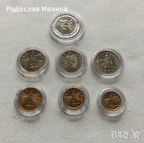 Нови Колекционерски Монети , снимка 2 - Нумизматика и бонистика - 56615280
