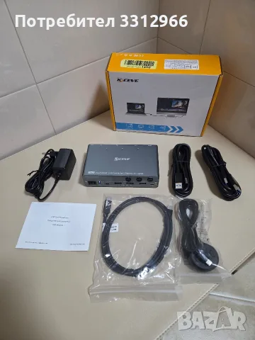 Двумониторен KVM Суич KCEVE KC-KVM302CDH (За 3 компютъра, 4K@60Hz, 100W PD)