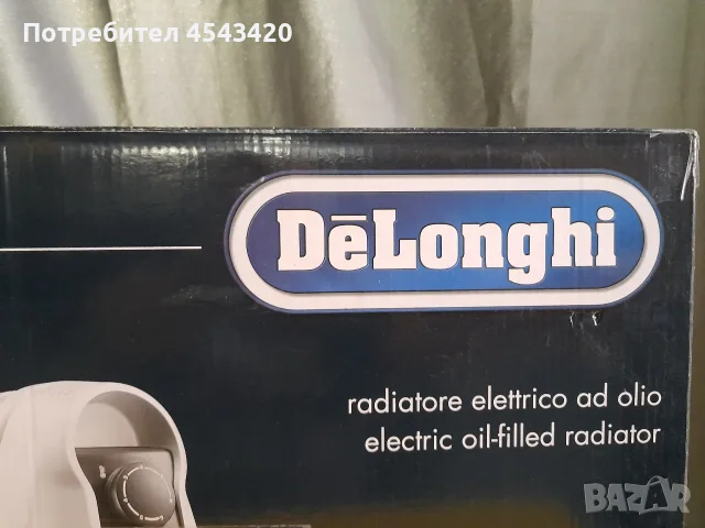 Нов! Маслен радиатор DeLonghi - 800W, снимка 2 - Радиатори - 56614763
