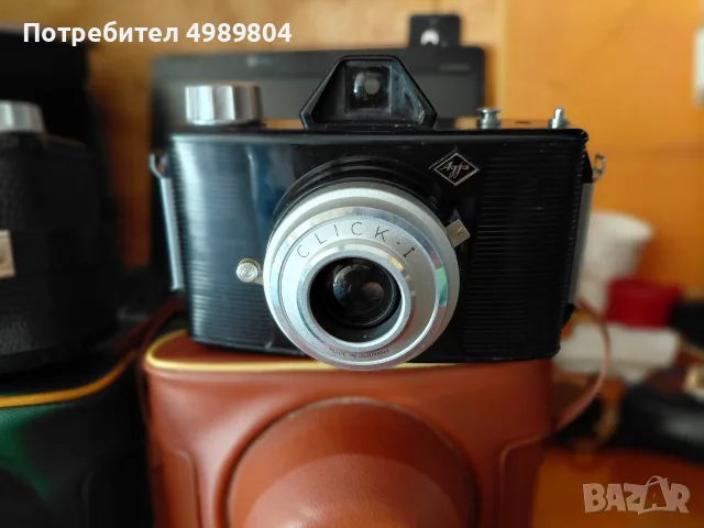 Agfa фотоапарат, снимка 7 - Фотоапарати - 56646533