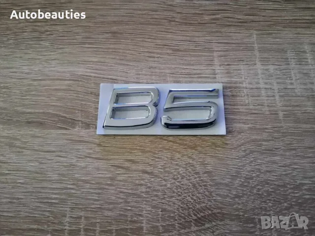 сребристи емблеми Волво Volvo B5