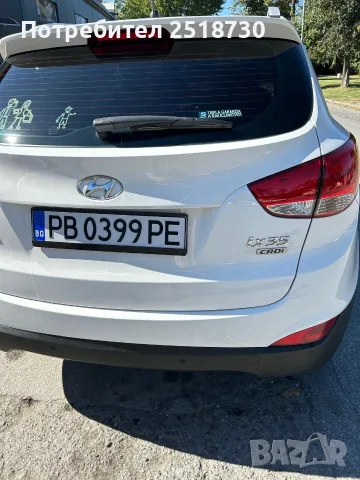 Продава се автомобил – 8 200 евро, снимка 4 - Автомобили и джипове - 56588533